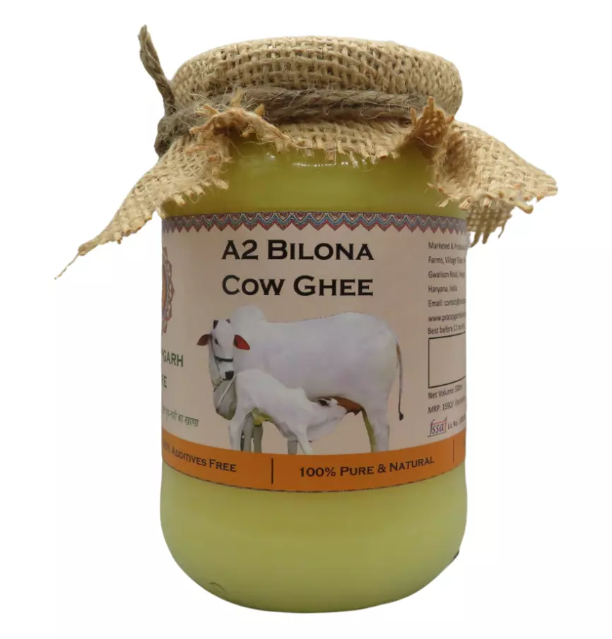 Pratapgarhpure A2 Desi Ghee